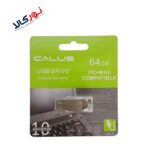 فلاش CALUS 64g USB3