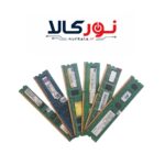 رم دسکتاپ DDR3 ظرفیت دو گیگابایت با سرعت 1666 مگاهرتز استوک