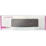 کیبورد میتسوشیدا مدل kc-535