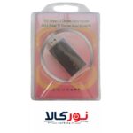 کارت صدا اکسترنال ولوم دار USB Virtual 7.1 channel